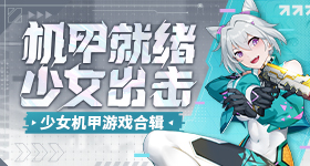 伊朗暂停通过中间人同美国对话