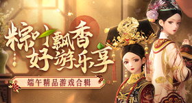 微信转账组合支付