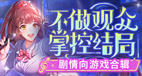 馒头从空气炸锅留学回来了v4.5.1 安卓手机版