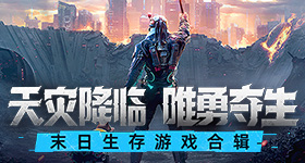 王鹤棣李沁咸鱼飞升预告