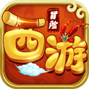 绿龙夺冠