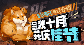 孙颖莎甜妹攻击