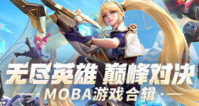 家业收视率