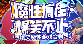 一家三口候车室吃东西垃圾扔满地