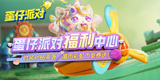 家业广告