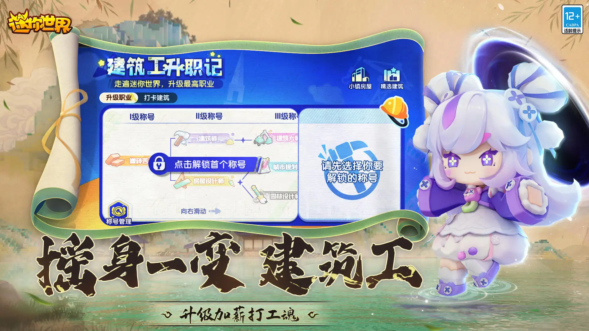 现货黄金