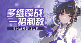 迪丽热巴让张馨予先上车并安全报备